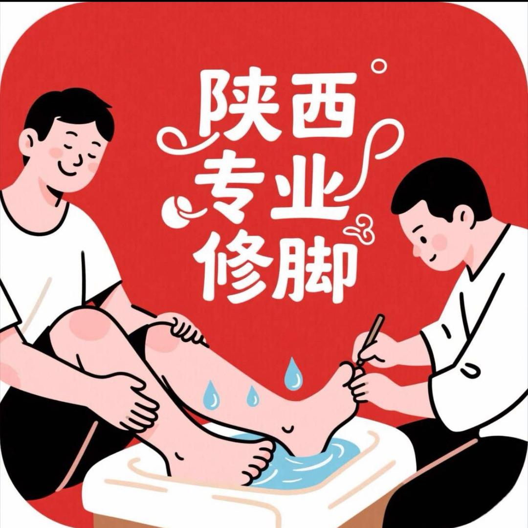 ꧁動ཀྀ情͡♓️殇͡♛神ོ͡💔ᮨ🦅