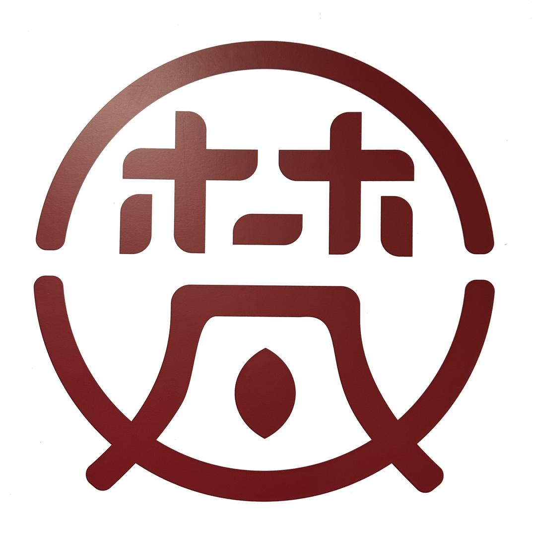 梵丹朱砂工艺品爱恒印珠宝