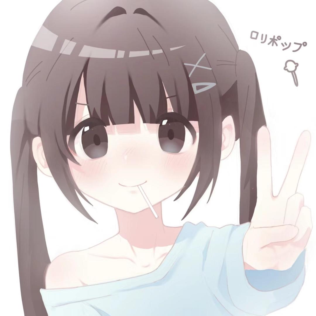 泥耶耶.