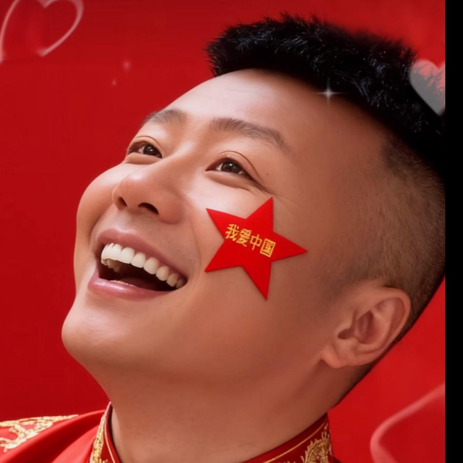 快乐煮夫（宝哥）