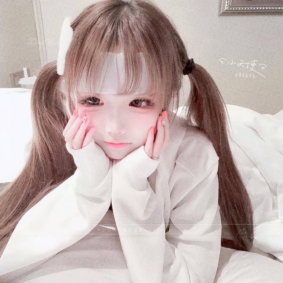 谛