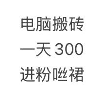 维鑫迪工艺坊