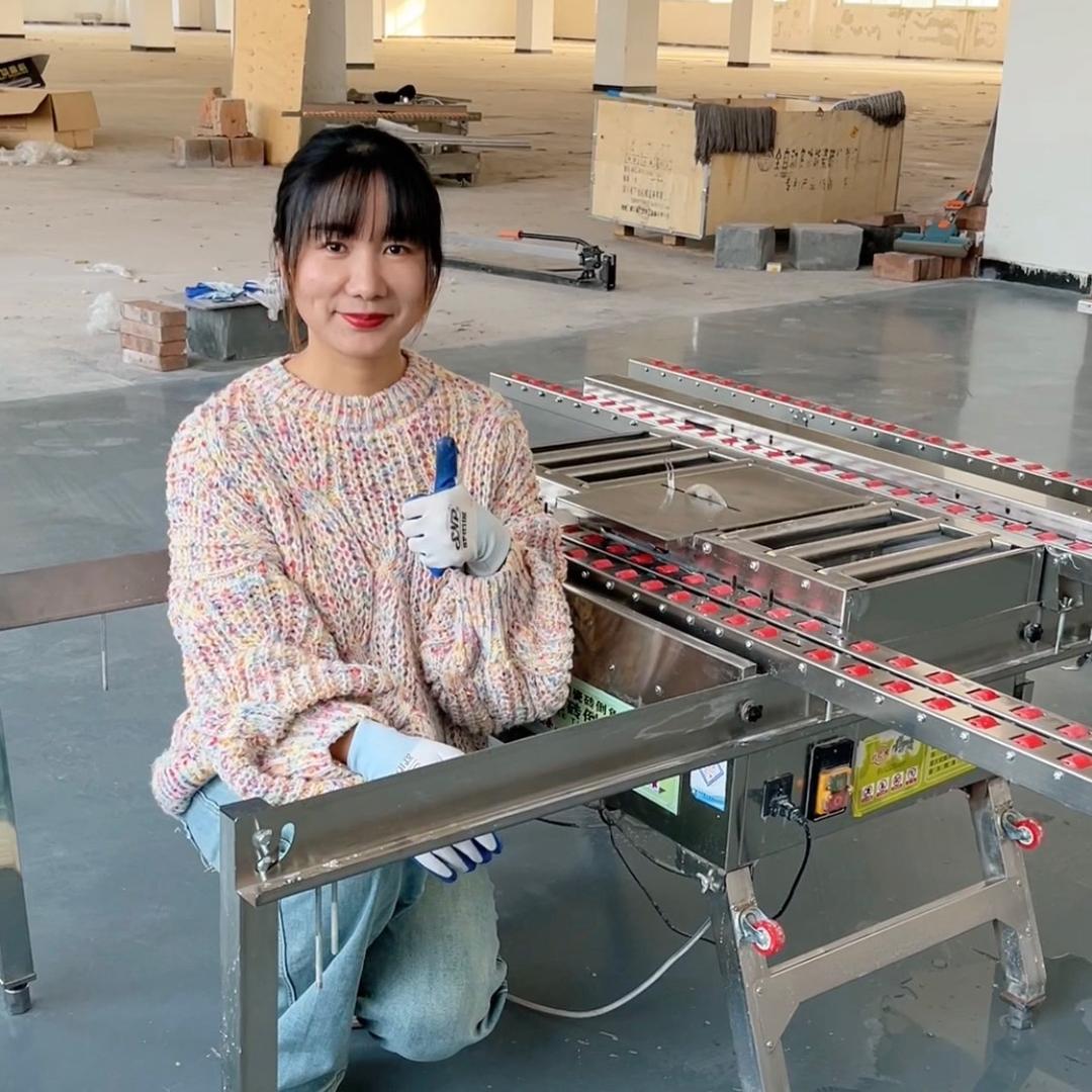 百辰仕（新型装修工具）