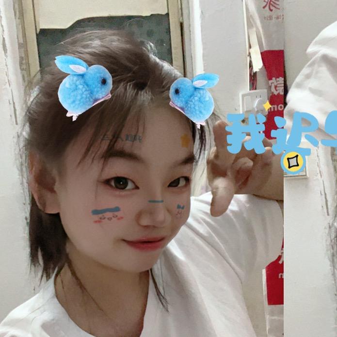 蚕豆姑娘