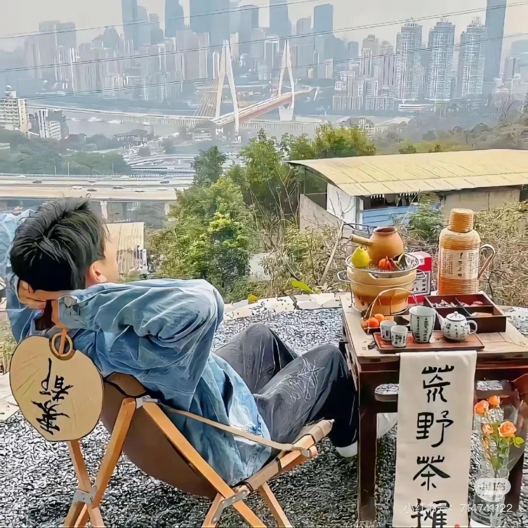 小谭