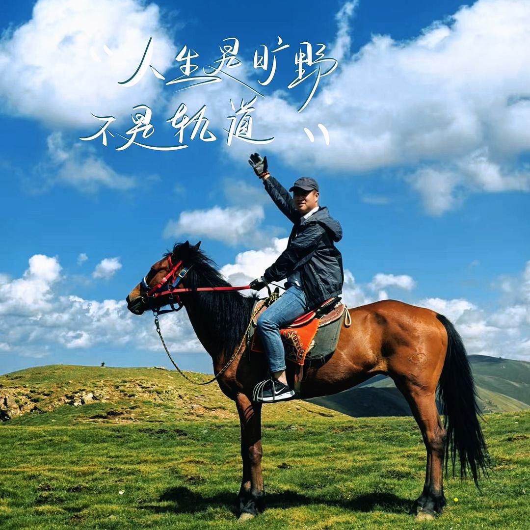 王秀轩