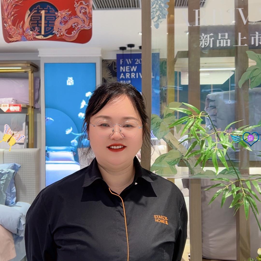 荥阳水星/囍爱–娜娜