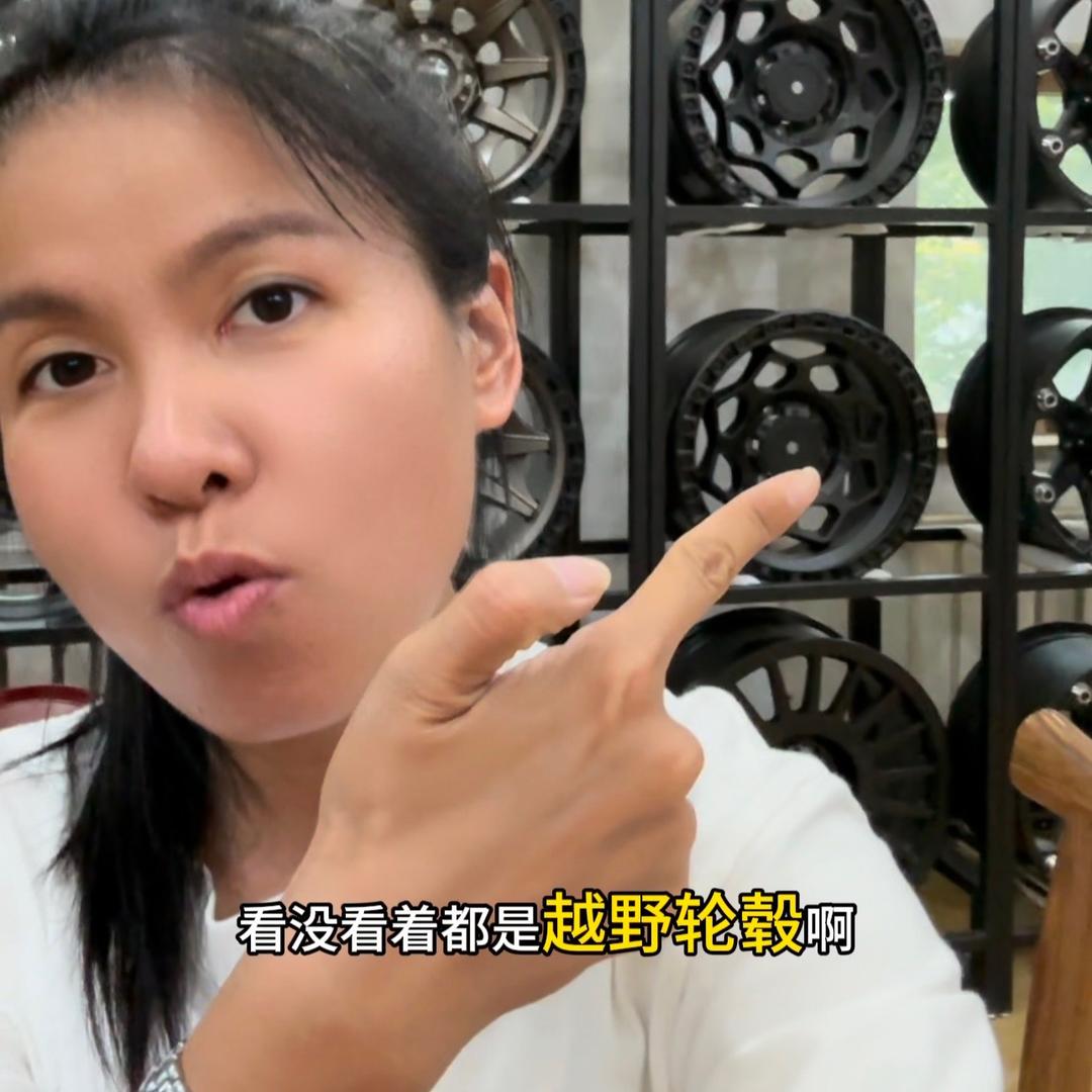 小丽整轮毂啦!