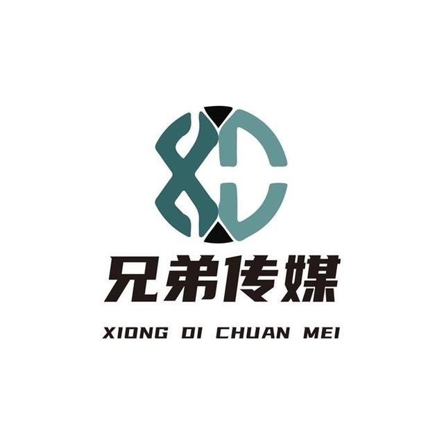 兄弟传媒