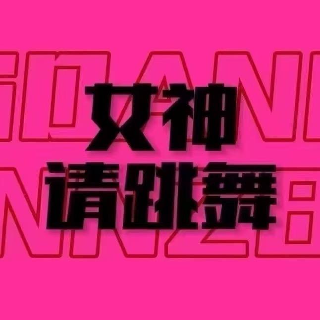小助理唐糖