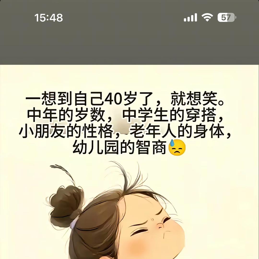 格格汽车