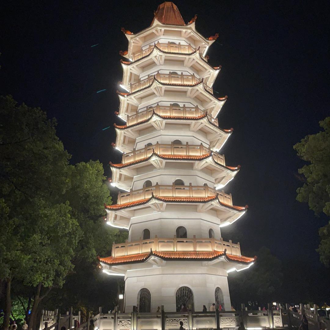 天一色百货铺