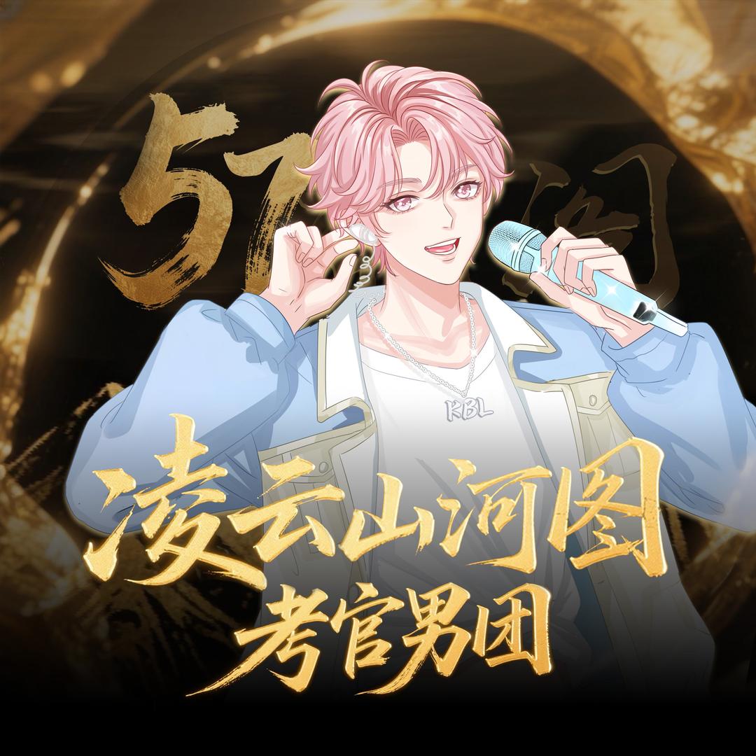 𝑇.卡布哩🍮ᴷᴮᴸ