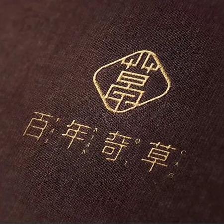 百年一号店