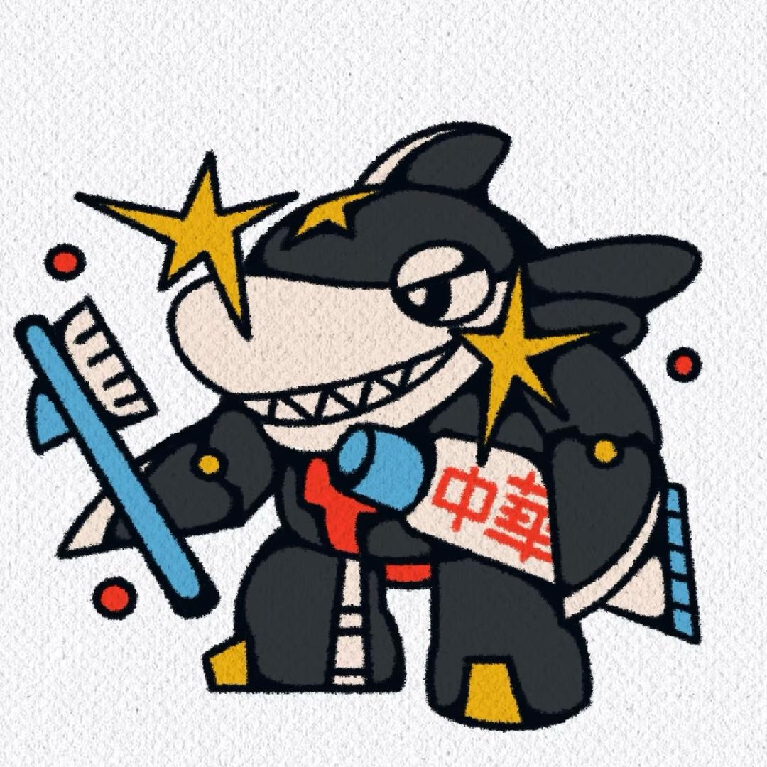 培风