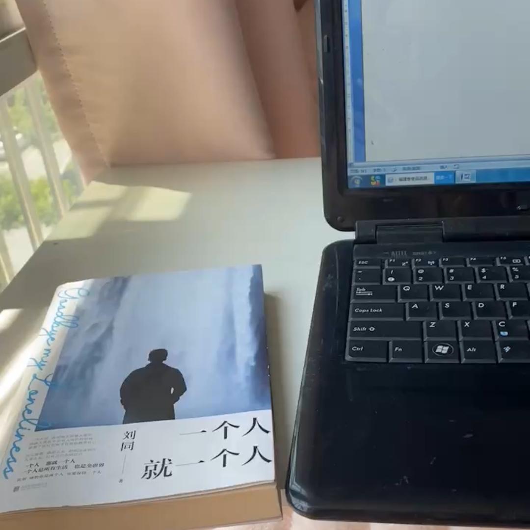 💃 Nobody is perfect