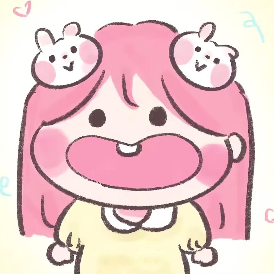 困不困 不困