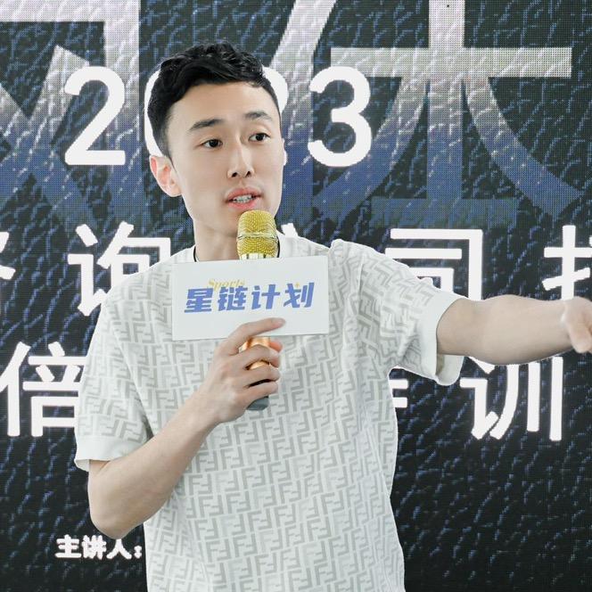 立风校长🏸9月20郑州羽球老板创业营