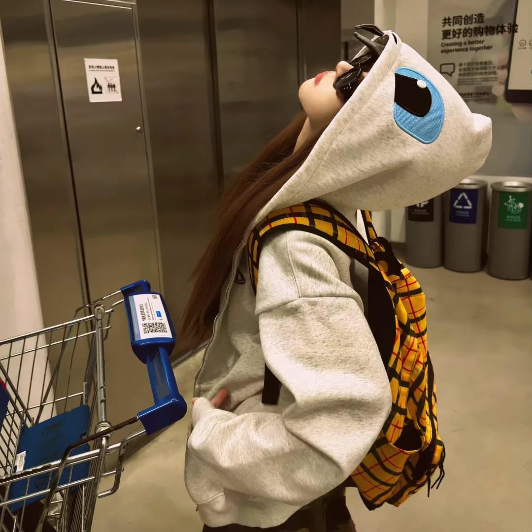 你挺可爱的