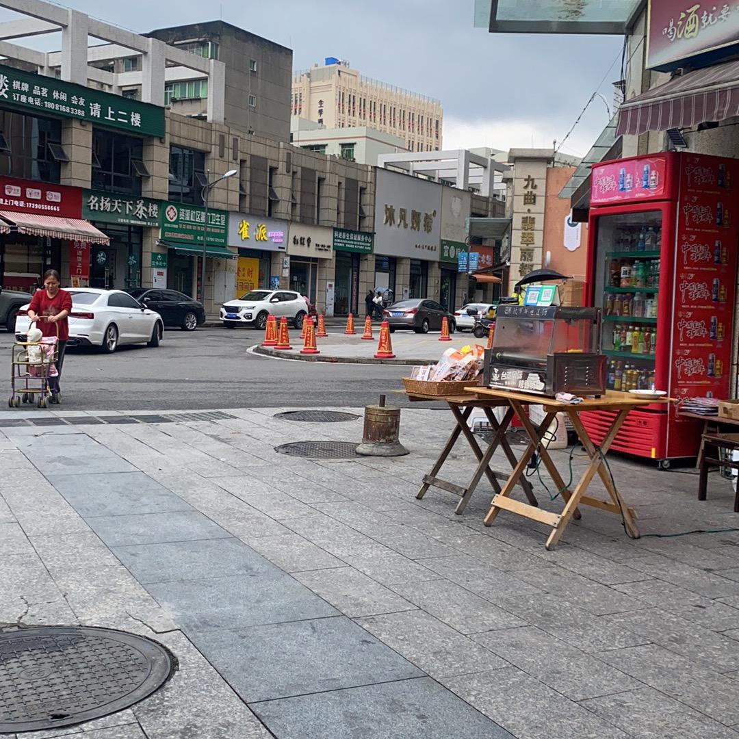 （资阳店）镜惠通眼镜工厂店