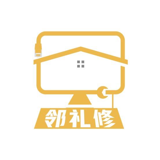 邻礼数码