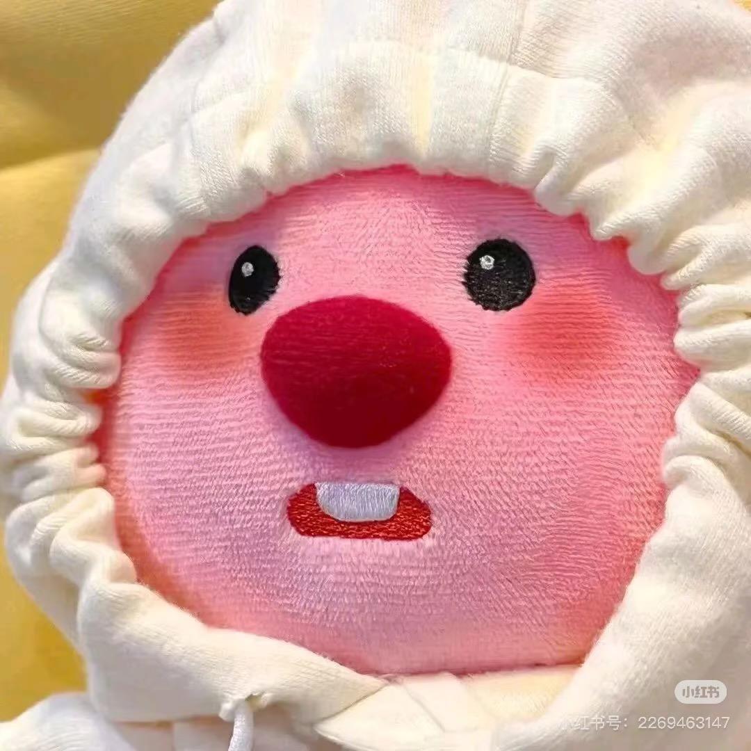 🍓琳琳吖🥰