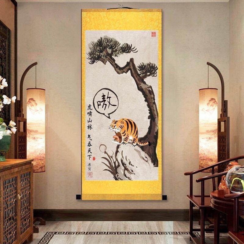 梵斯顿 品质男装