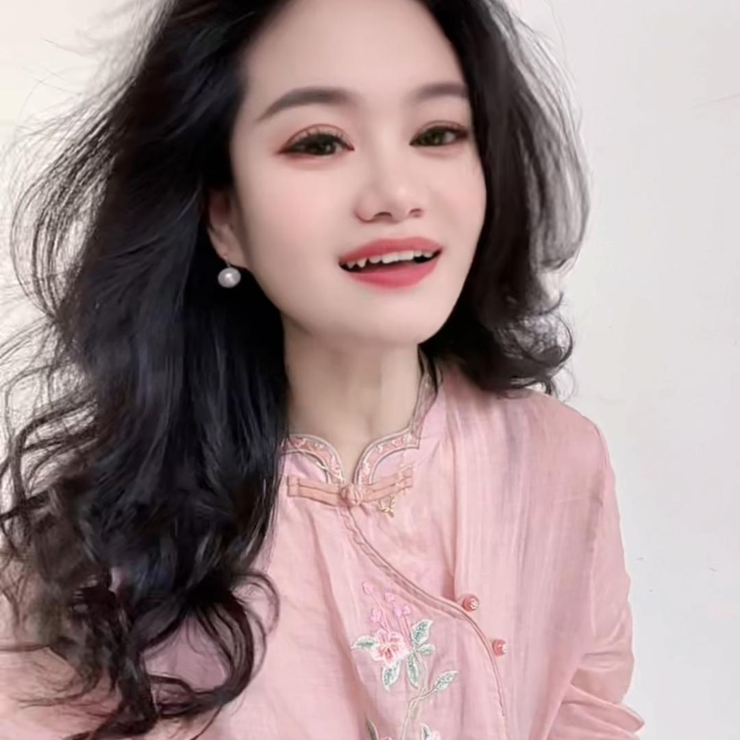 安然