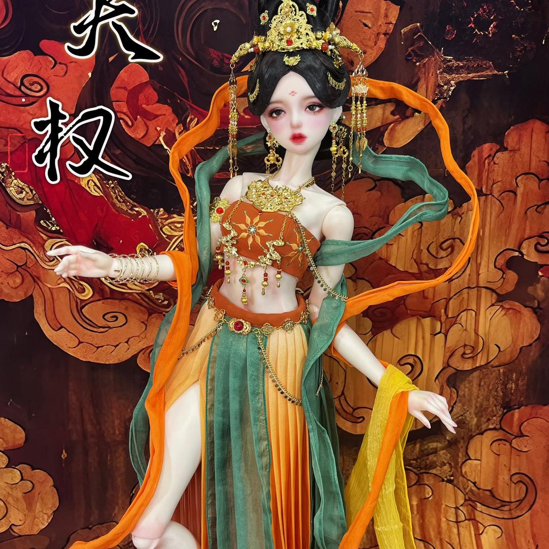 欣怡娃衣