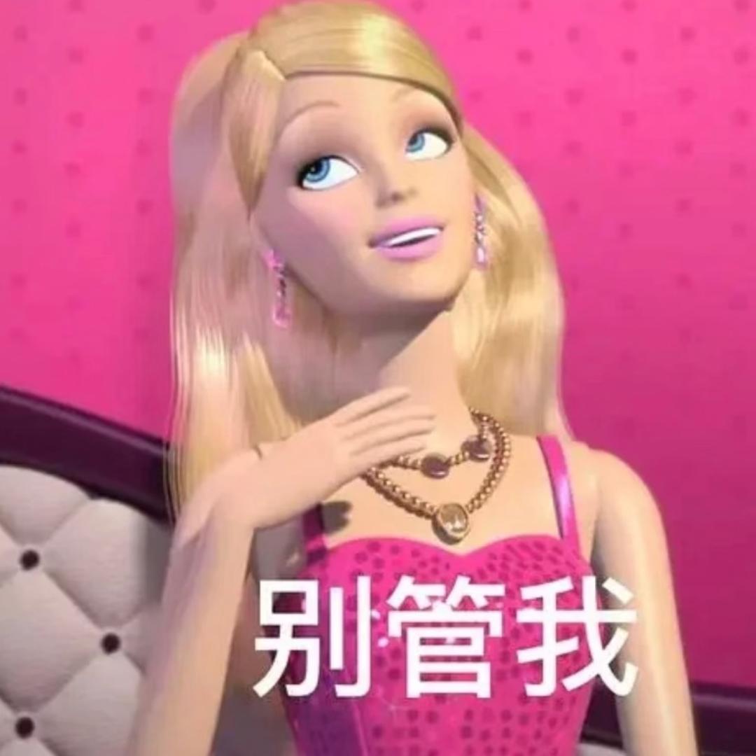 梦里当富婆