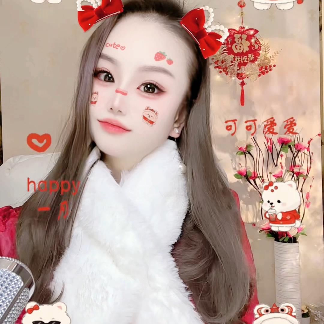 绍兴丽丽