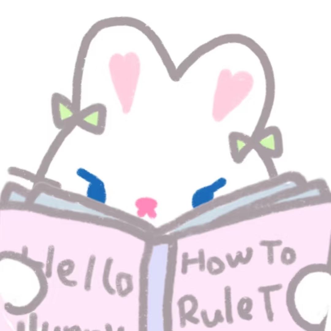 牙
