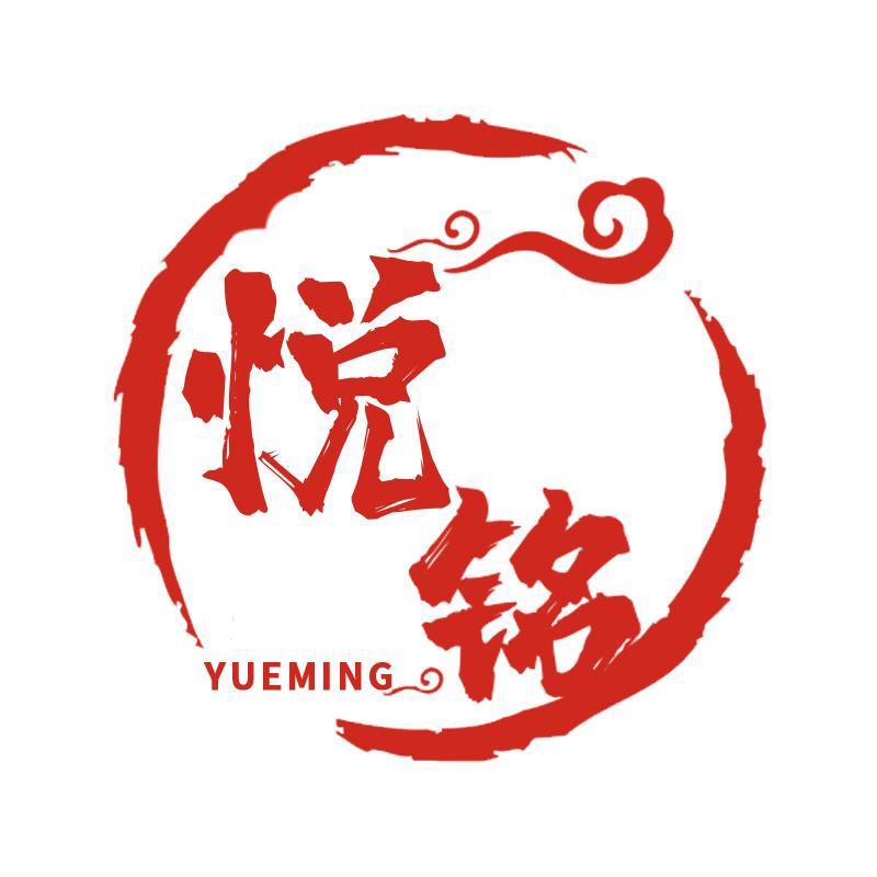 悦铭陶瓷鱼缸工厂店