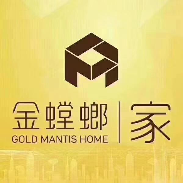 抚州品宅电子商务有限责任公司