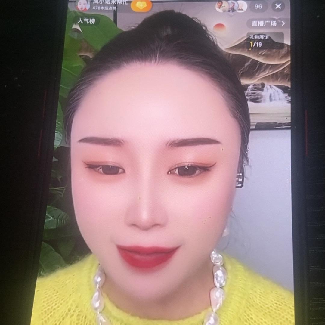 广州动传递网络科技有限公司运营号