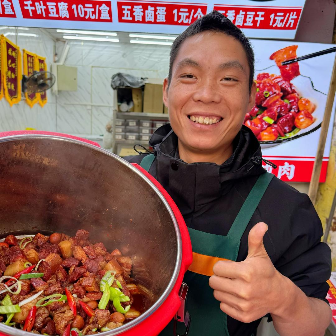 小宋做炖肉