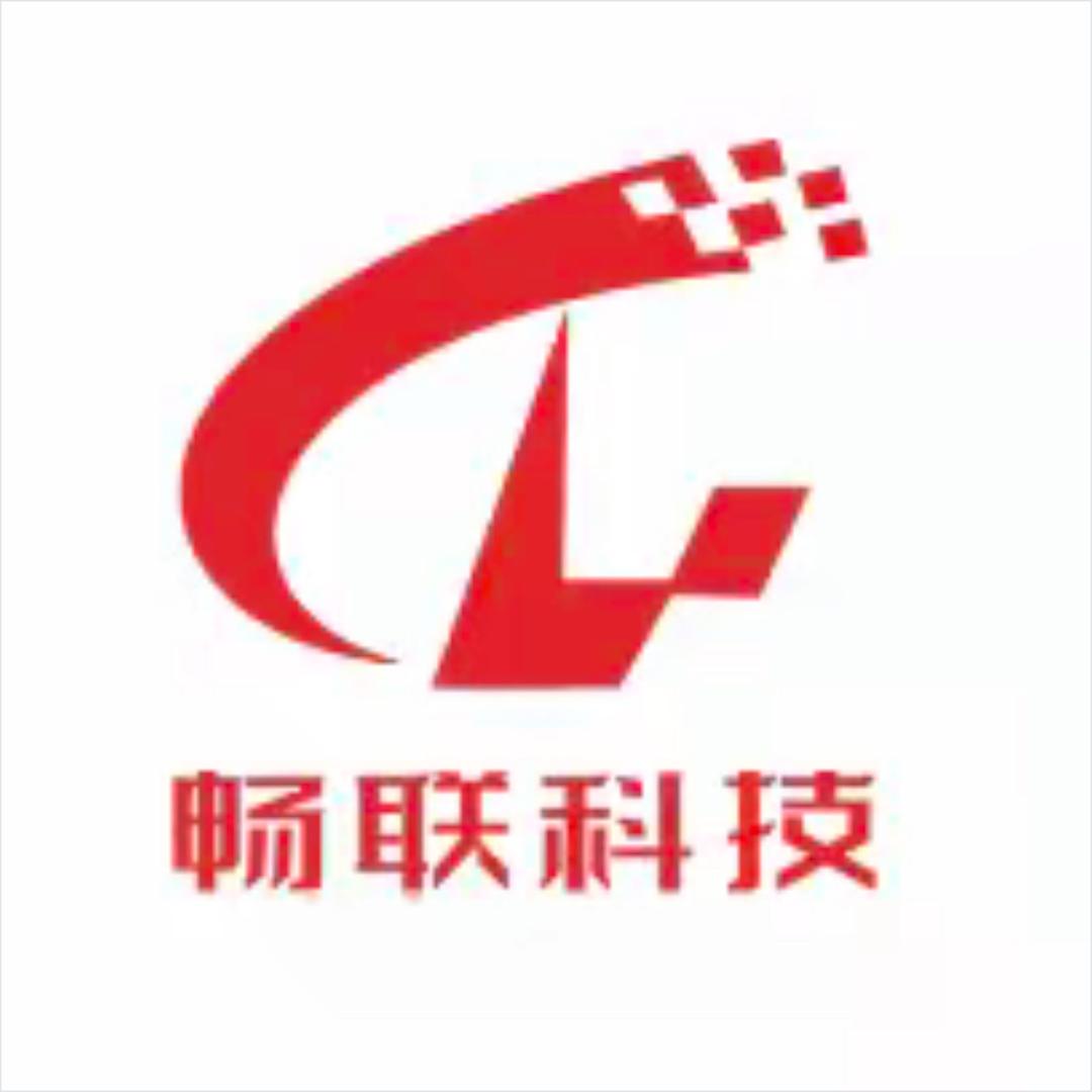 南阳畅联悦购(手机数码)