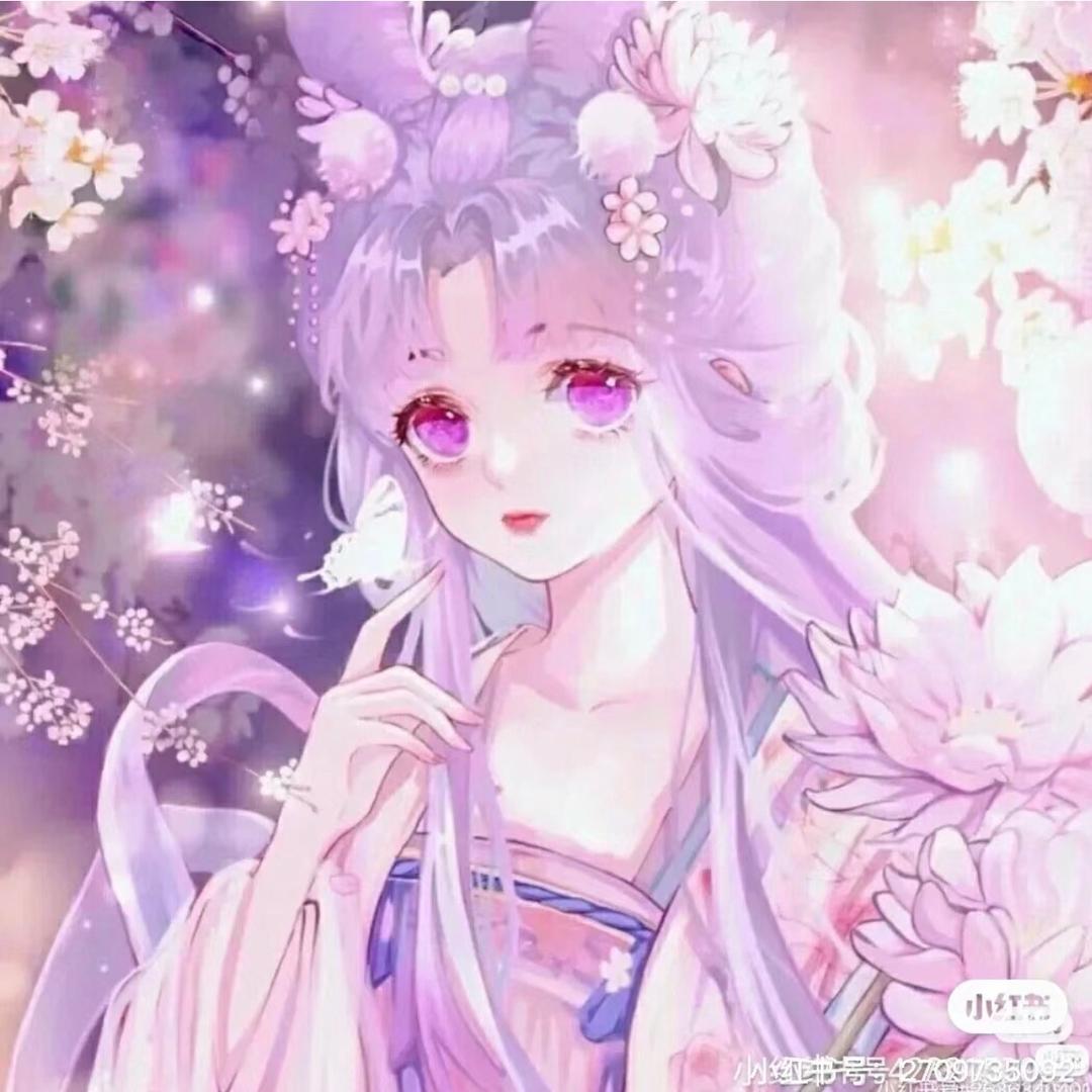 香