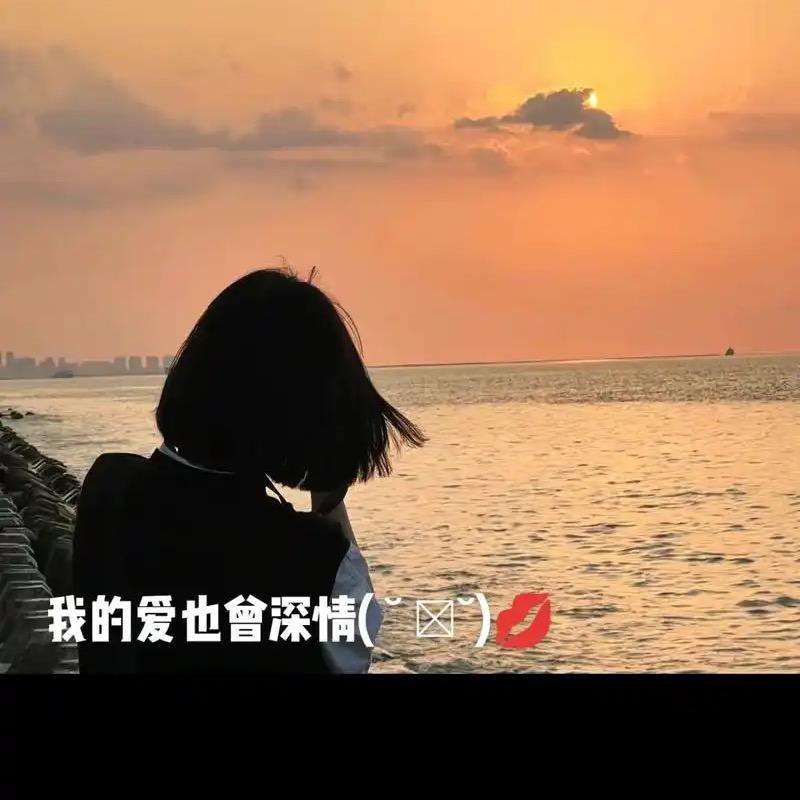 幸运女神