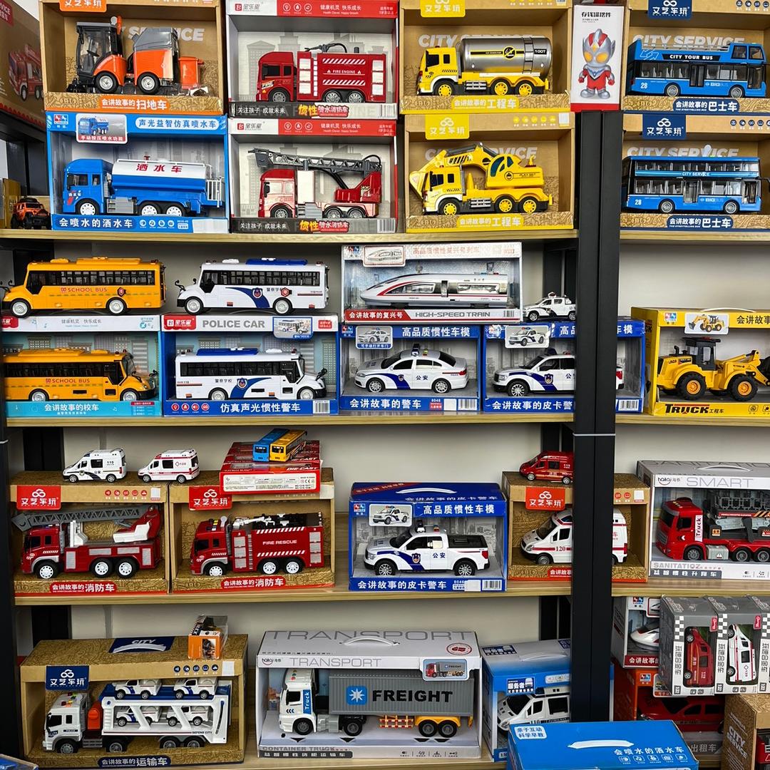 你我皆是大黑马