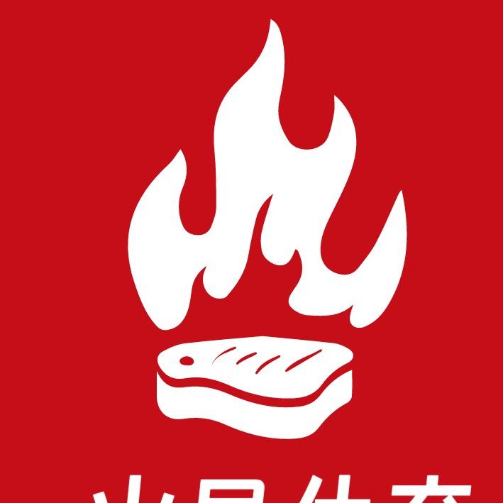 奢品汇折扣南方仓