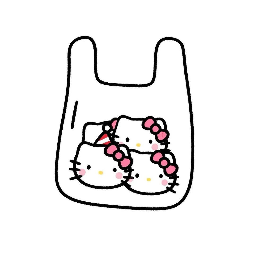 XIAN