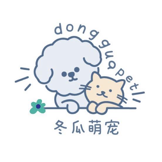 成都·冬瓜萌宠（直播号）