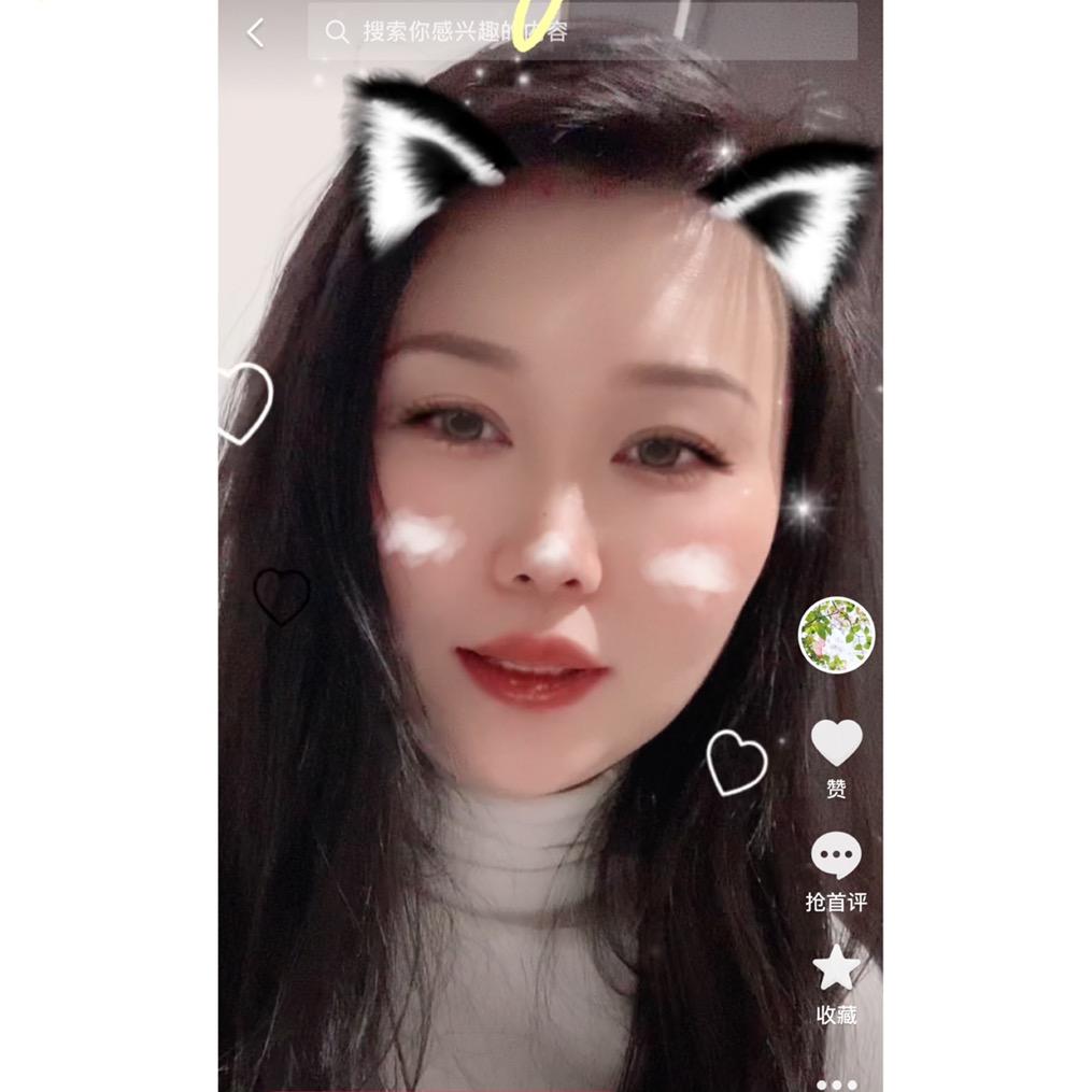 艾米（互关）