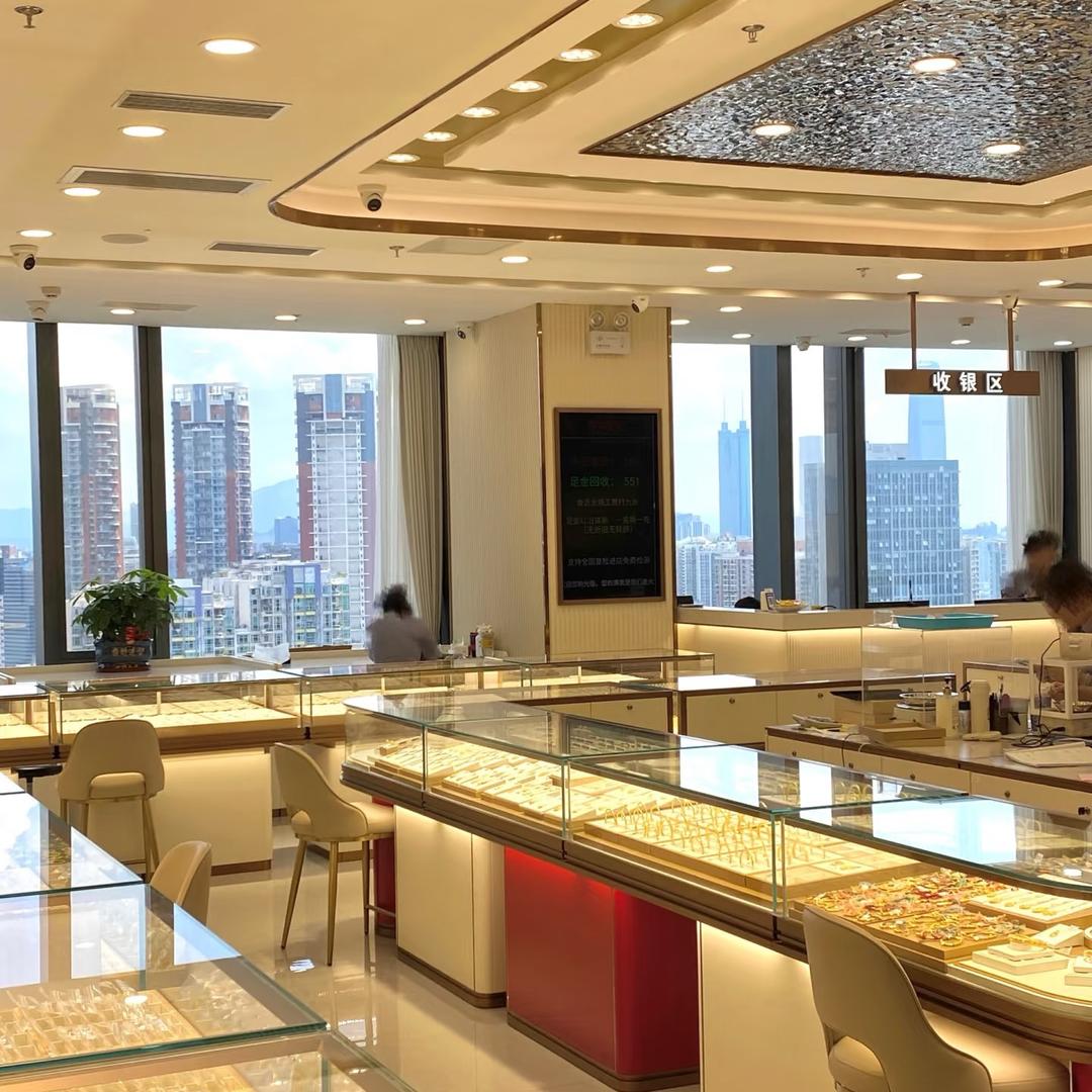 中金珠宝💎刘佳