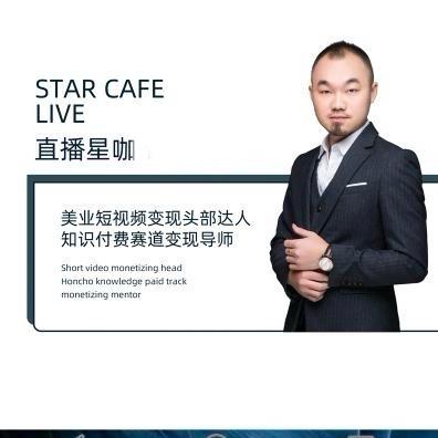 莱彩汇美妆精选分享