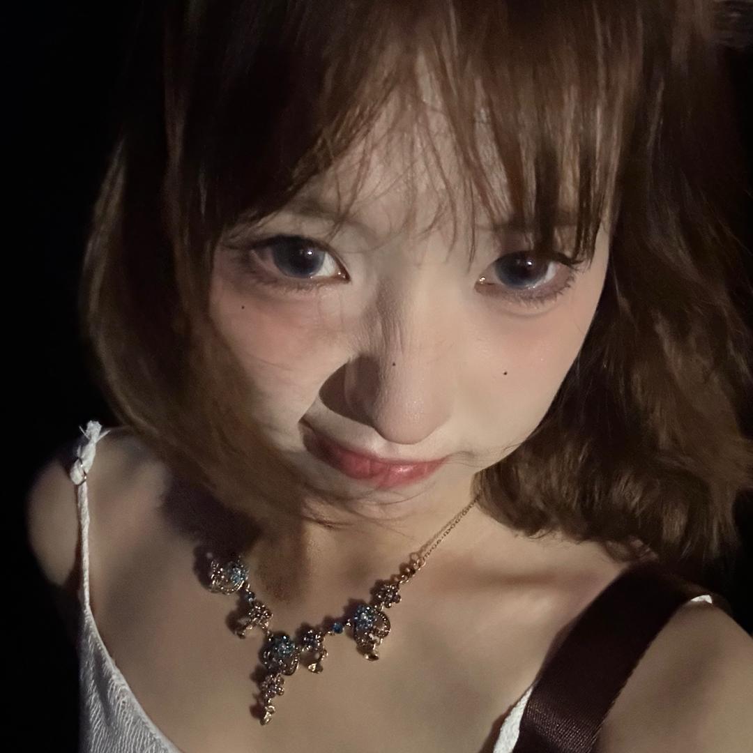美味