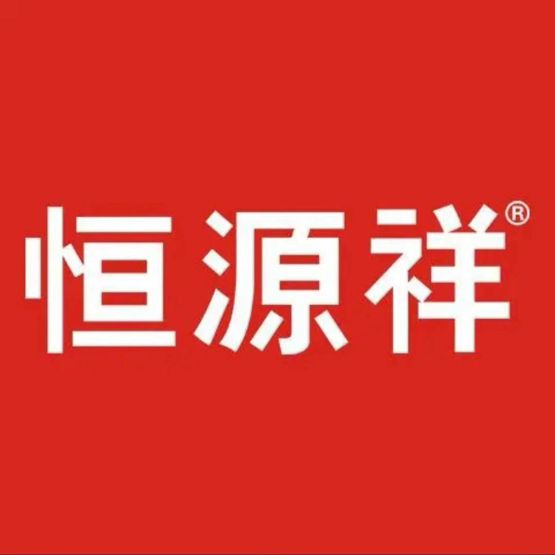 恒源祥博钧专卖店