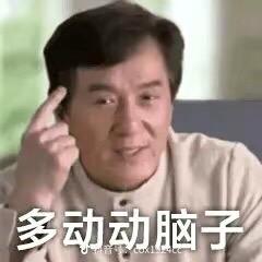 🇨🇳我爱中国🇨🇳