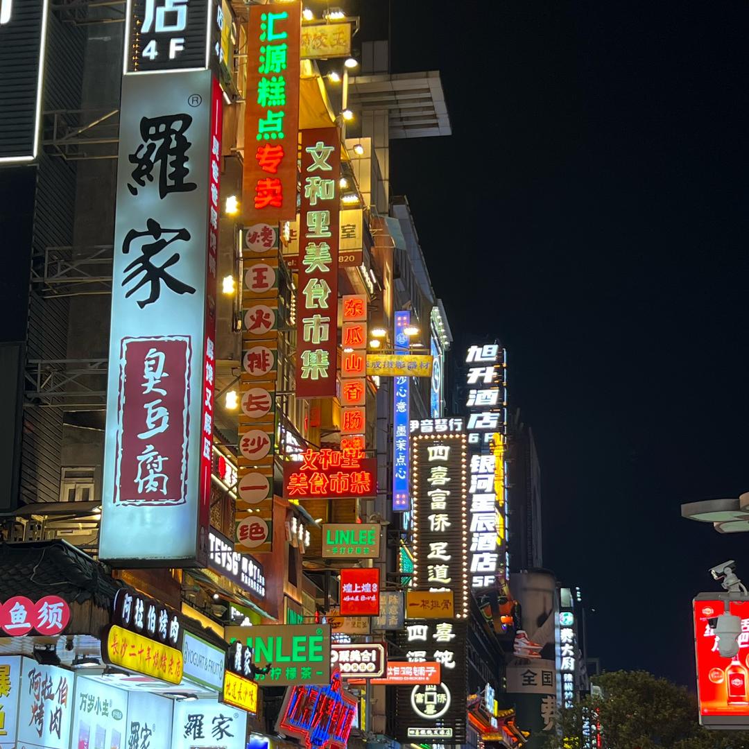 宁若海